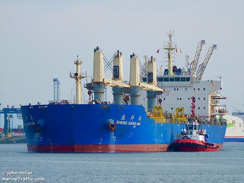 sheng xiang hai (Bulk Carrier) - IMO 9533062, MMSI 414785000, Call Sign BPNW under the flag of China