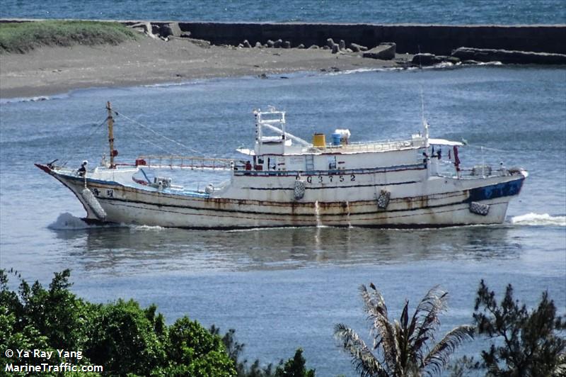 hai yao (Fishing vessel) - IMO , MMSI 416247700, Call Sign BG3752 under the flag of Taiwan