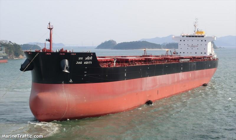 jag aditi (Bulk Carrier) - IMO 9478195, MMSI 419000182, Call Sign AVHW under the flag of India