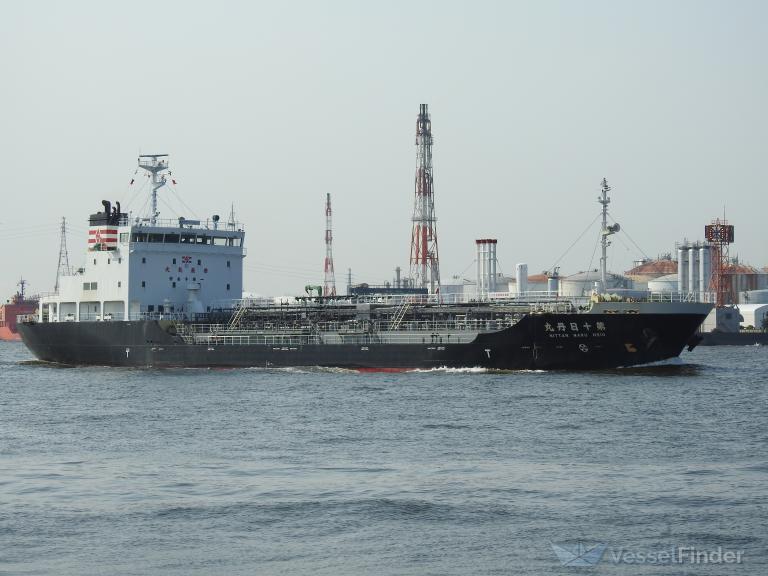 nittan maru no.10 (Oil Products Tanker) - IMO 9441790, MMSI 431000592, Call Sign JD2673 under the flag of Japan