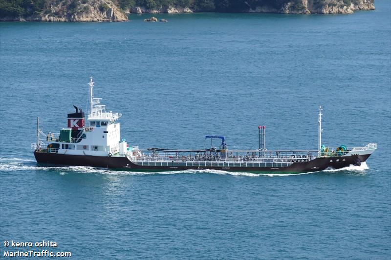 sankoumaru (Oil Products Tanker) - IMO 9568445, MMSI 431001125, Call Sign JD2995 under the flag of Japan