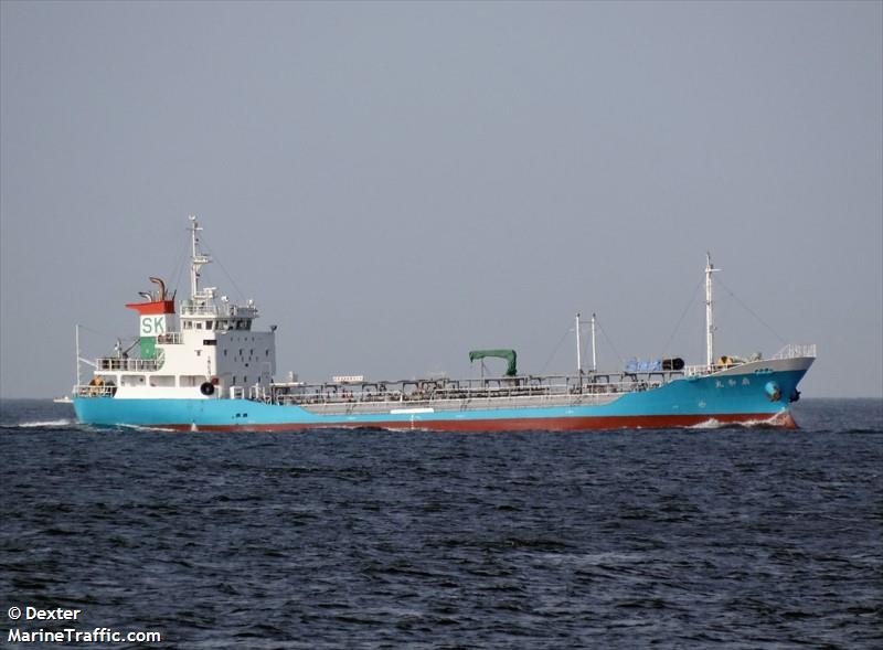 senwamaru (Oil Products Tanker) - IMO 9737204, MMSI 431005988, Call Sign JD3783 under the flag of Japan