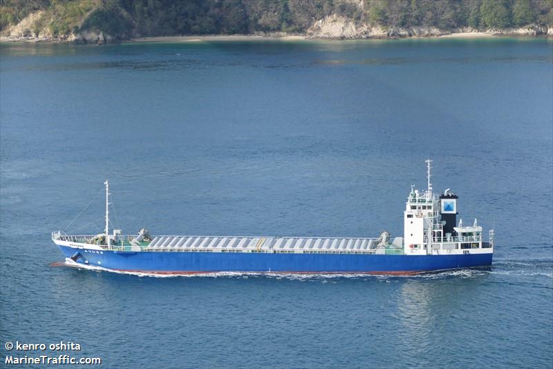 mitsuhiro8 (General Cargo Ship) - IMO 9774757, MMSI 431006934, Call Sign JD3936 under the flag of Japan