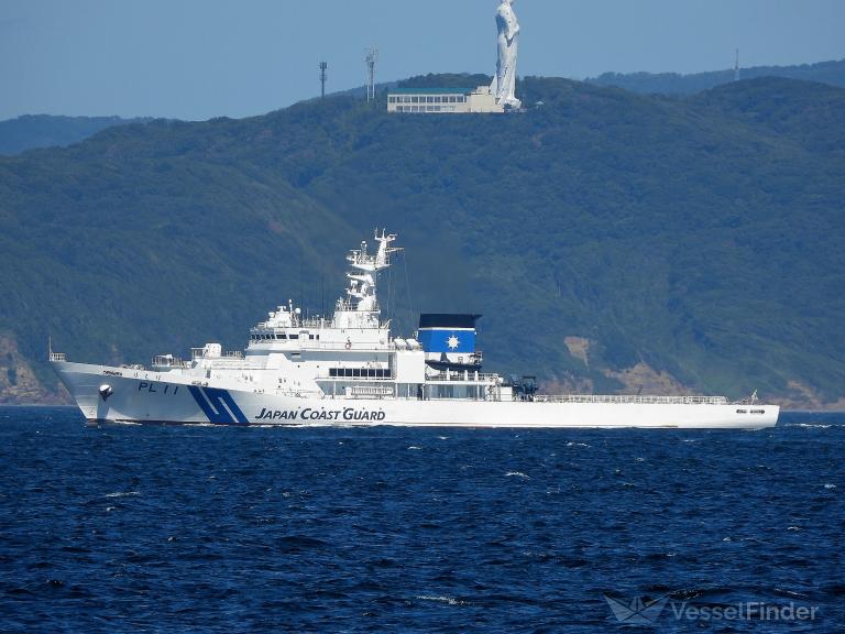 rishiri (Patrol Vessel) - IMO 9801354, MMSI 431008307, Call Sign 7JWV under the flag of Japan