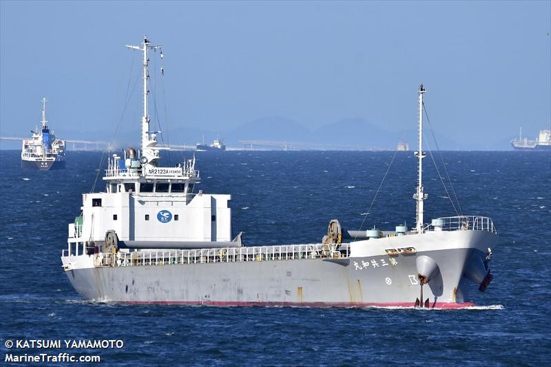 kyowa maru no.3 (General Cargo Ship) - IMO 9853345, MMSI 431012797, Call Sign JD4517 under the flag of Japan
