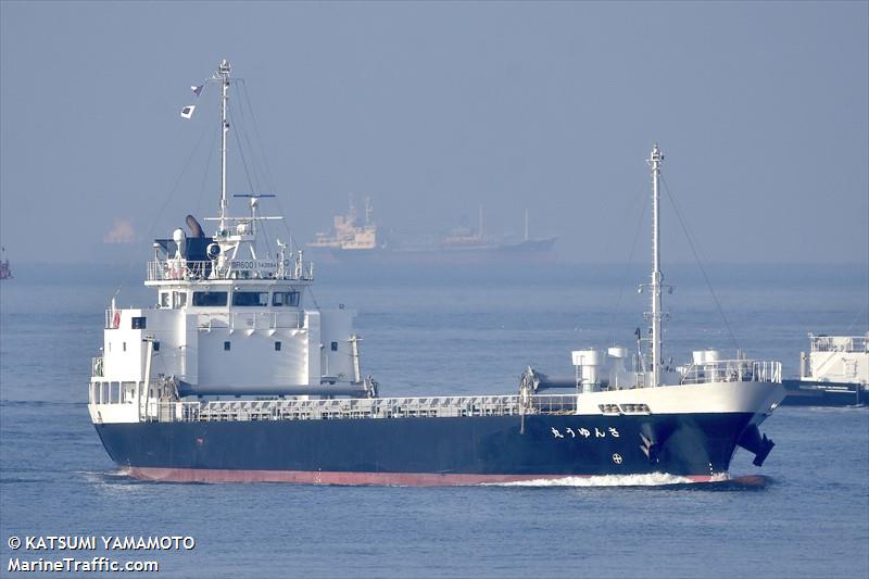 sanyumaru (Cargo ship) - IMO , MMSI 431013568, Call Sign JD4622 under the flag of Japan