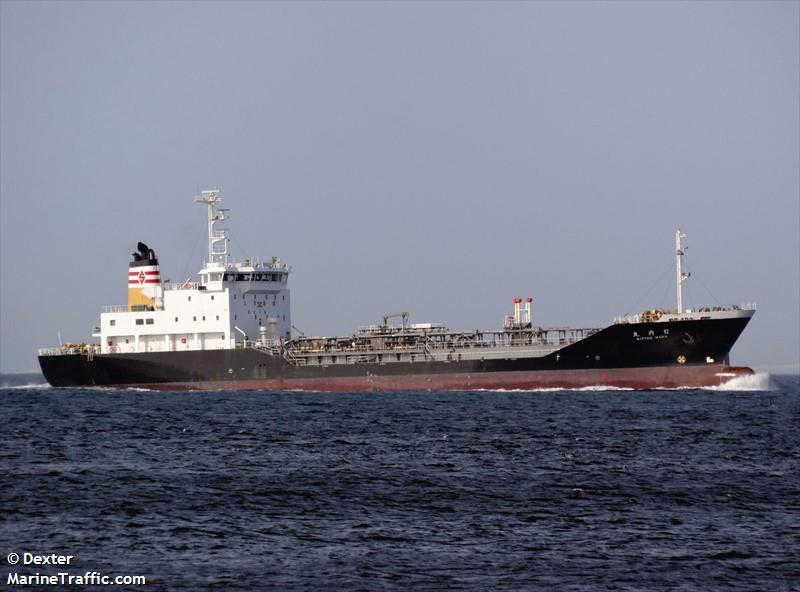 nittan maru (Oil Products Tanker) - IMO 9136761, MMSI 431100205, Call Sign JG5428 under the flag of Japan