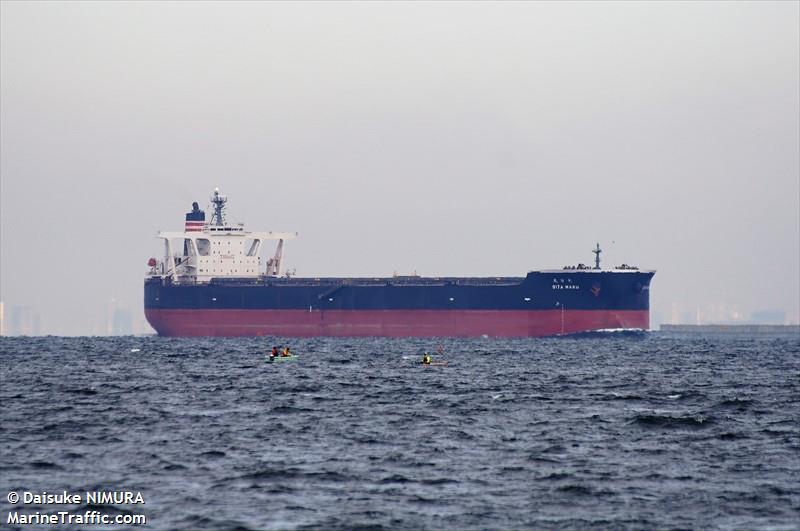 oita maru (Bulk Carrier) - IMO 9398151, MMSI 431209000, Call Sign 7KAI under the flag of Japan