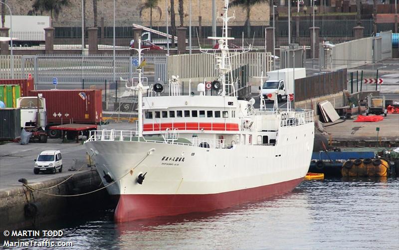 shofuku maru no.58 (Fishing Vessel) - IMO 9135080, MMSI 431791000, Call Sign JBPQ under the flag of Japan