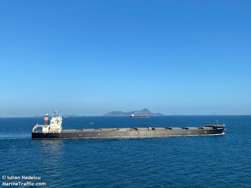 frontier wave (Bulk Carrier) - IMO 9621259, MMSI 432876000, Call Sign 7JMO under the flag of Japan