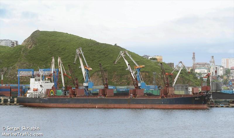 keoyang orient (Bulk Carrier) - IMO 9141326, MMSI 440106000, Call Sign D7LR under the flag of Korea