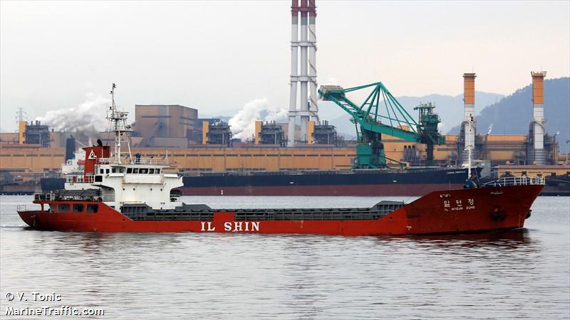 il hyun jung (General Cargo Ship) - IMO 8876039, MMSI 440406070, Call Sign 946035 under the flag of Korea