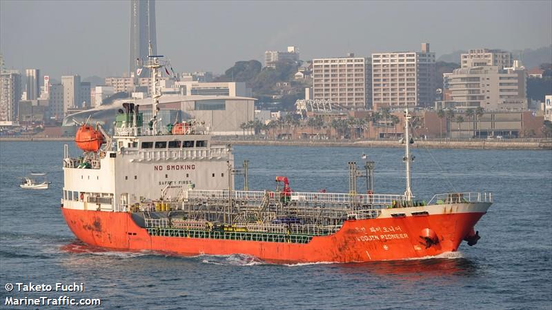woojin pioneer (Chemical/Oil Products Tanker) - IMO 9287027, MMSI 441346000, Call Sign DSNH2 under the flag of Korea