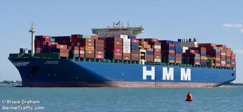 hyundai pride (Container Ship) - IMO 9637260, MMSI 441486000, Call Sign D8HP under the flag of Korea