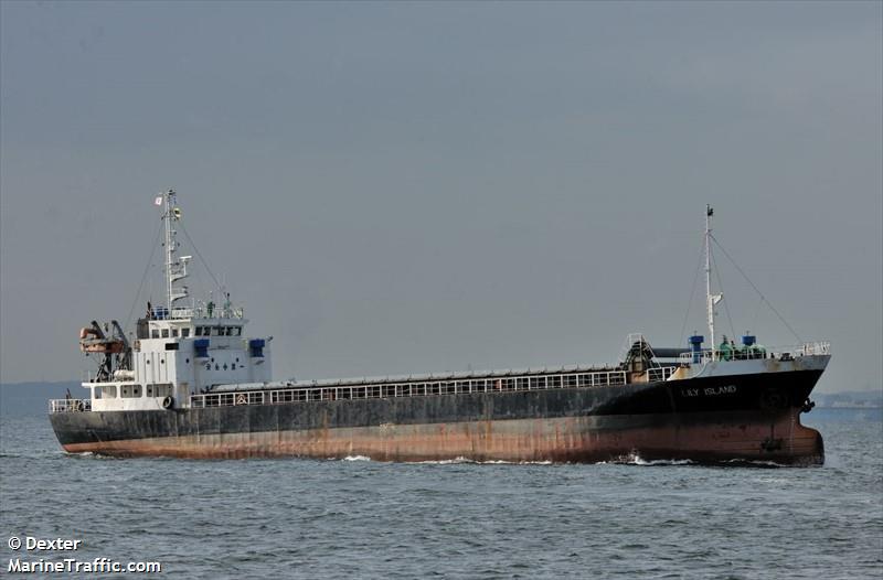 yong li (General Cargo Ship) - IMO 8817277, MMSI 457240000, Call Sign JVNZ7 under the flag of Mongolia