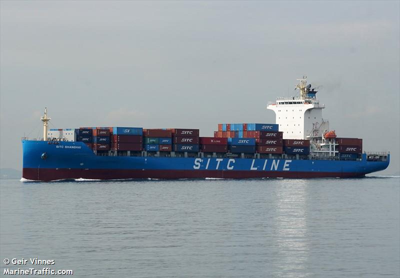 sitc shanghai (Container Ship) - IMO 9712773, MMSI 477078600, Call Sign VROF8 under the flag of Hong Kong