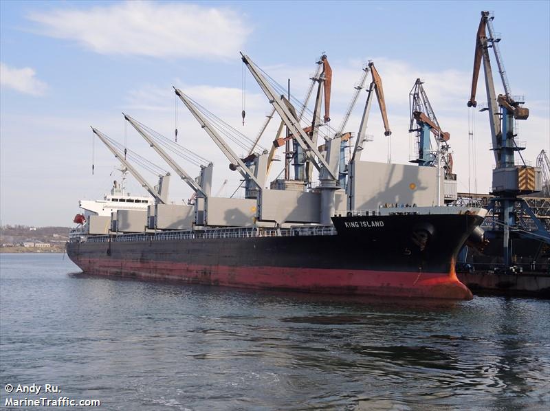 king island (General Cargo Ship) - IMO 9537006, MMSI 477108800, Call Sign VRJN7 under the flag of Hong Kong