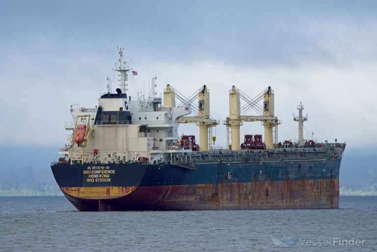 bbg confidence (Bulk Carrier) - IMO 9735830, MMSI 477183600, Call Sign VRRX3 under the flag of Hong Kong