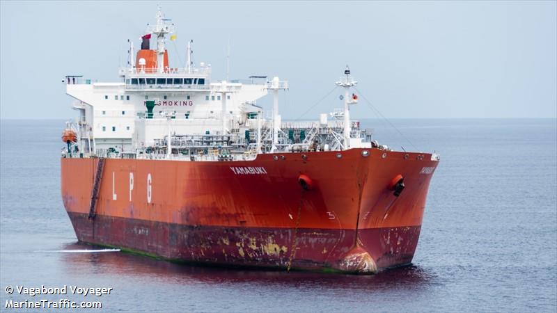 yamabuki (LPG Tanker) - IMO 9415698, MMSI 477691300, Call Sign VRGG9 under the flag of Hong Kong