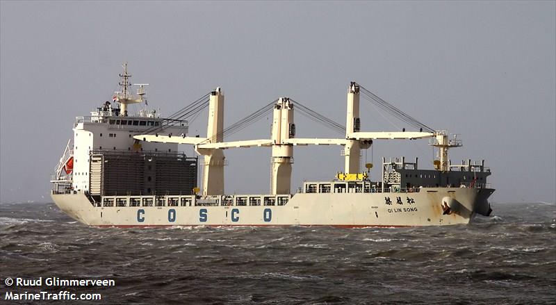 qi lin song (General Cargo Ship) - IMO 9416771, MMSI 477852300, Call Sign VRHA8 under the flag of Hong Kong