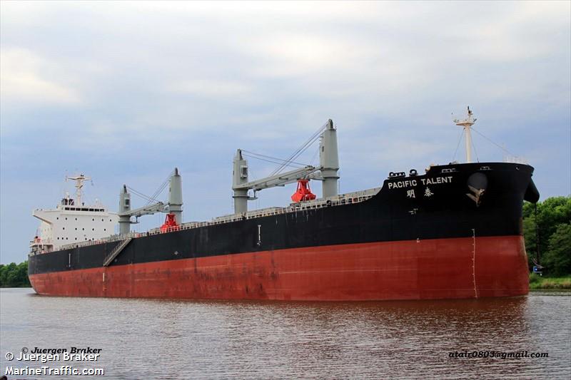 pacific talent (Bulk Carrier) - IMO 9712943, MMSI 477900500, Call Sign VROZ5 under the flag of Hong Kong
