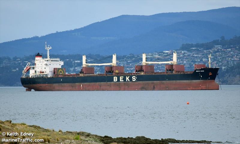 beks cenk (Bulk Carrier) - IMO 9625815, MMSI 538004297, Call Sign V7WG8 under the flag of Marshall Islands