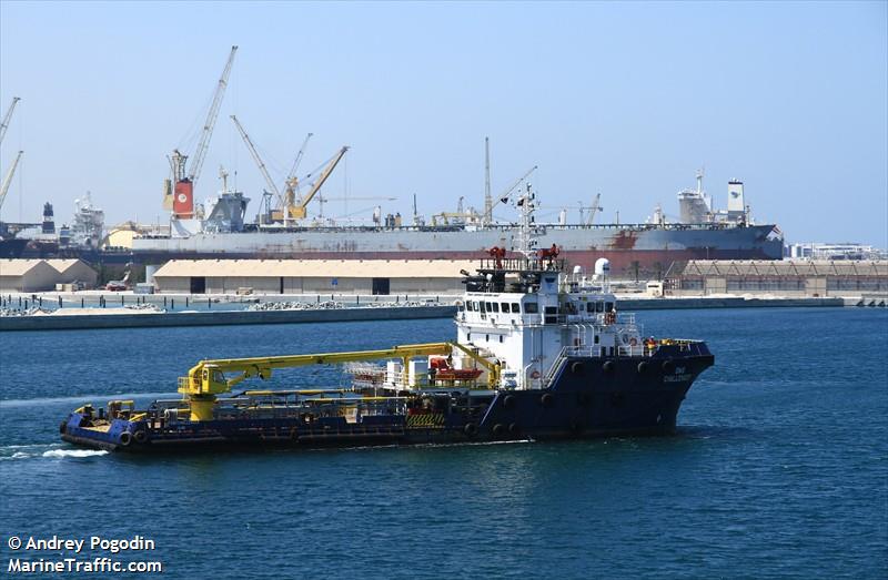 dms challenger (Offshore Tug/Supply Ship) - IMO 9309722, MMSI 538006329, Call Sign V7LX2 under the flag of Marshall Islands