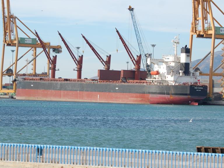 sea bravery (Bulk Carrier) - IMO 9386407, MMSI 538008207, Call Sign V7A2082 under the flag of Marshall Islands