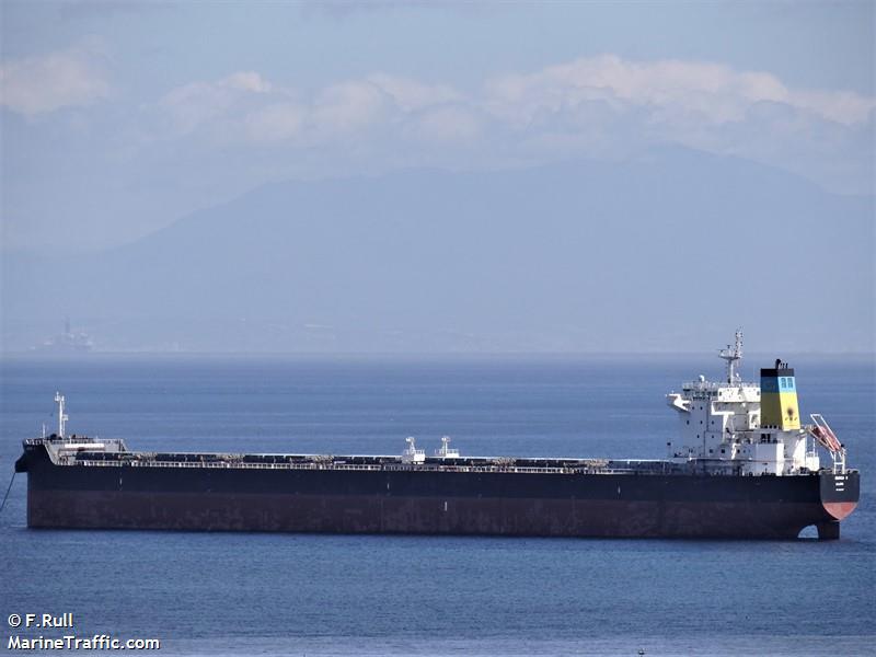 andros spirit (Bulk Carrier) - IMO 9592537, MMSI 538008484, Call Sign V7A2412 under the flag of Marshall Islands