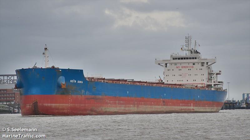 sdtr dora (Bulk Carrier) - IMO 9859026, MMSI 538008627, Call Sign V7A2592 under the flag of Marshall Islands