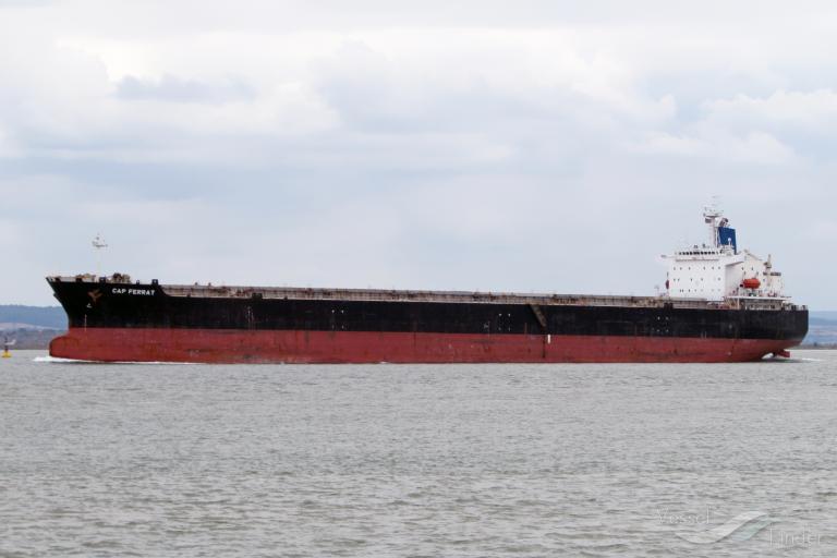 golden day (Bulk Carrier) - IMO 9209128, MMSI 538009008, Call Sign V7A4193 under the flag of Marshall Islands