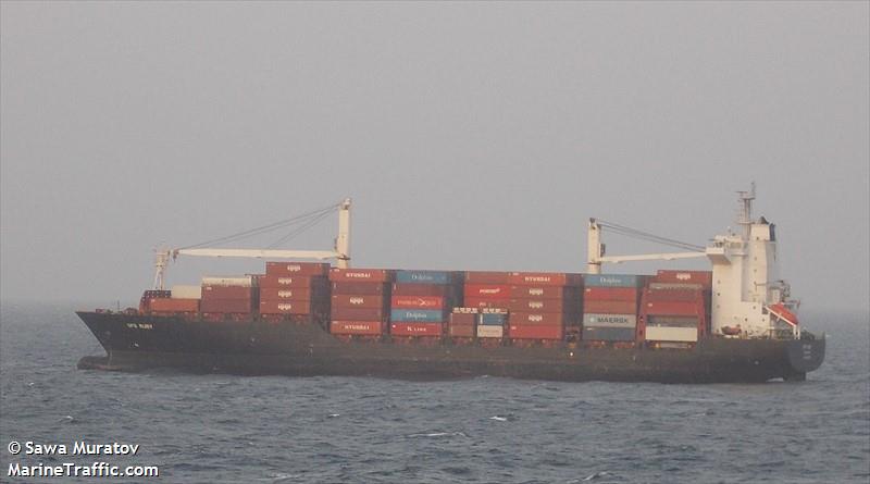 gfs ruby (Container Ship) - IMO 9455909, MMSI 563115300, Call Sign 9V6904 under the flag of Singapore