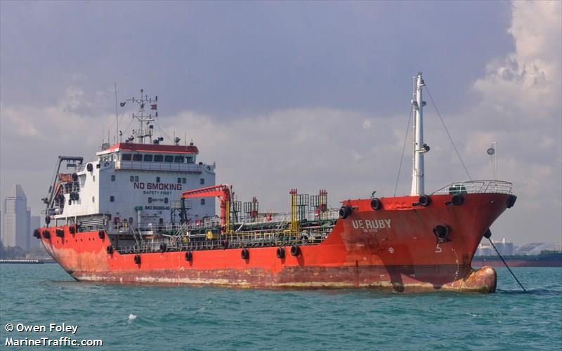 kota suria (Container Ship) - IMO 9681326, MMSI 564796000, Call Sign 9V2132 under the flag of Singapore