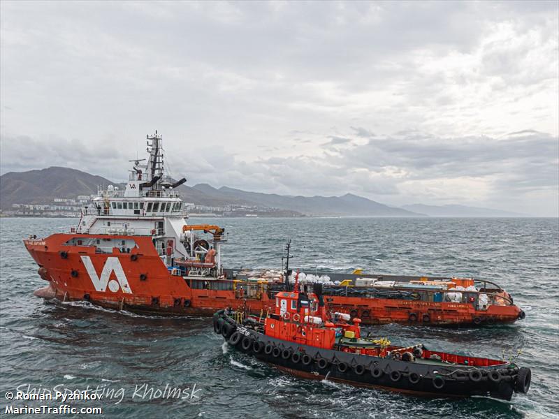 vallianz supreme (Offshore Tug/Supply Ship) - IMO 9626211, MMSI 565869000, Call Sign 9V3213 under the flag of Singapore