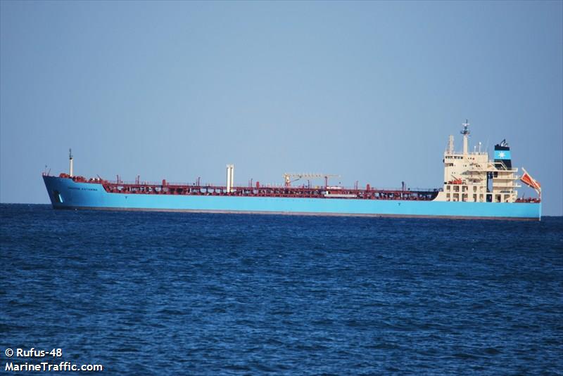 maersk katarina (Chemical/Oil Products Tanker) - IMO 9431290, MMSI 566141000, Call Sign 9V8526 under the flag of Singapore