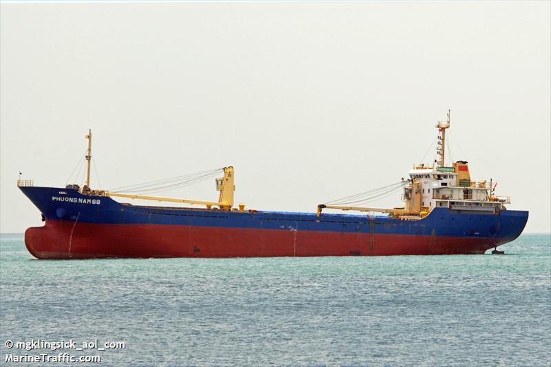 phuong nam 68 (Bulk Carrier) - IMO 9569918, MMSI 574000300, Call Sign XVZZ3 under the flag of Vietnam