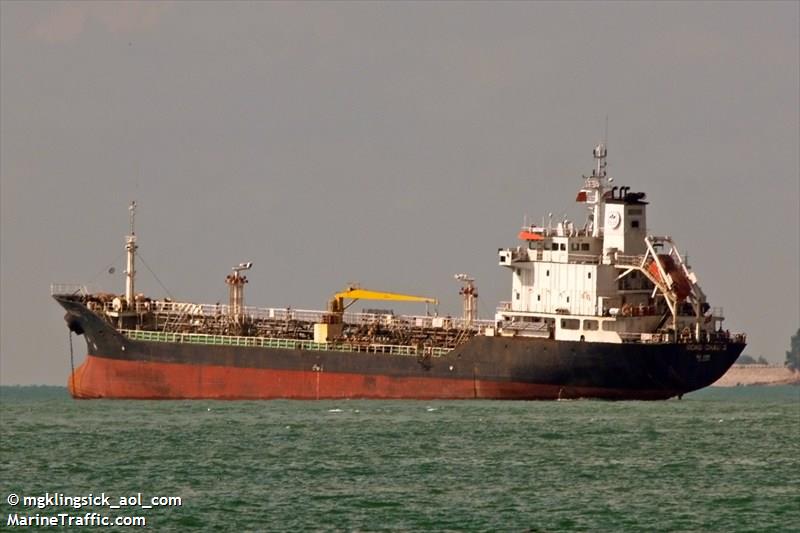 long phu 18 (Oil Products Tanker) - IMO 9218703, MMSI 574001050, Call Sign 3WDF9 under the flag of Vietnam