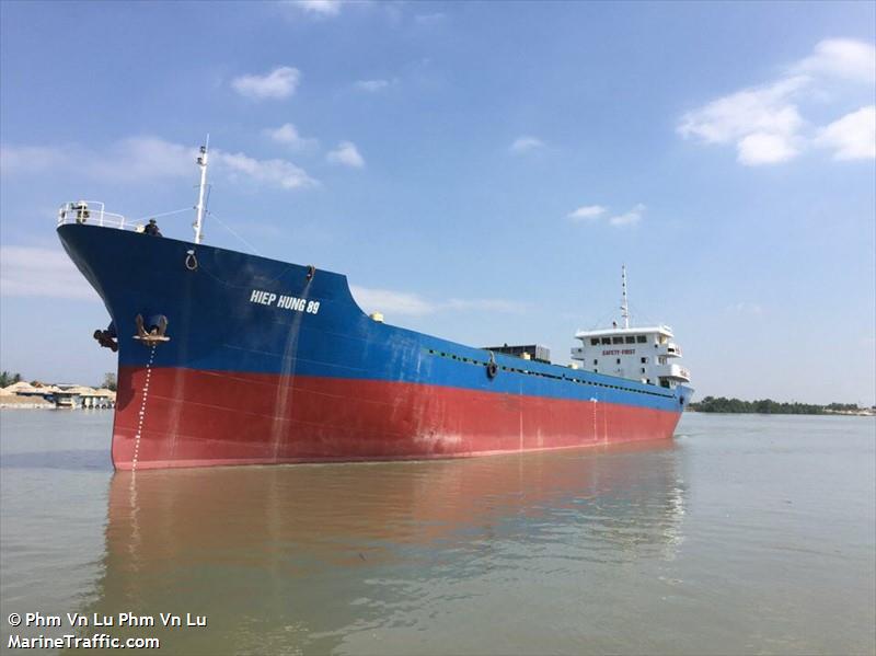 hiep hung 89 (General Cargo Ship) - IMO 9647186, MMSI 574012659, Call Sign 3WDK9 under the flag of Vietnam