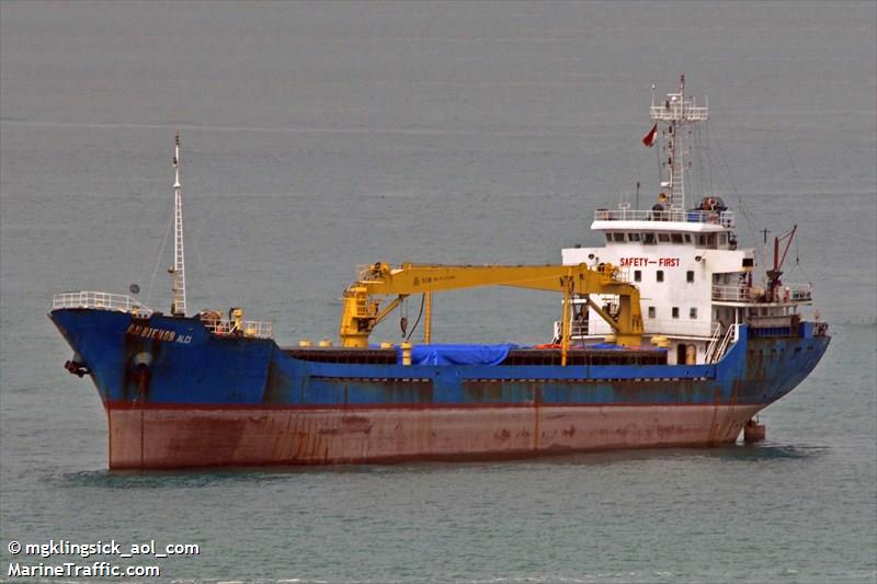thangloi89 (Tanker) - IMO , MMSI 574461000, Call Sign XVLV3 under the flag of Vietnam