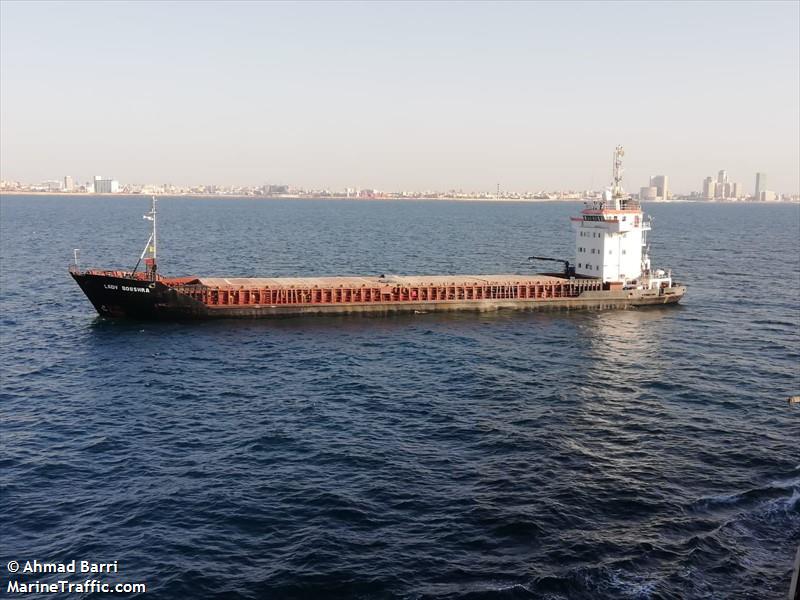 lady boushra (General Cargo Ship) - IMO 8607660, MMSI 620333000, Call Sign D6A2333 under the flag of Comoros