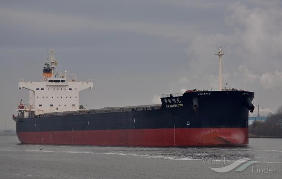 km hongkong (Bulk Carrier) - IMO 9461099, MMSI 636014303, Call Sign A8SV4 under the flag of Liberia