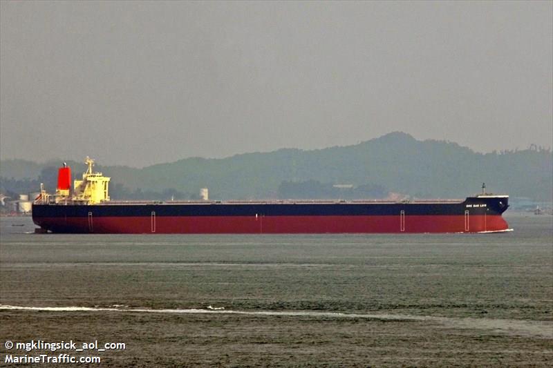 ore sao luis (Bulk Carrier) - IMO 9607033, MMSI 636015575, Call Sign D5BP2 under the flag of Liberia