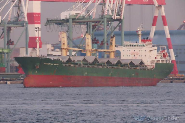 huangyan spirit (Bulk Carrier) - IMO 9644263, MMSI 636015828, Call Sign D5DA8 under the flag of Liberia