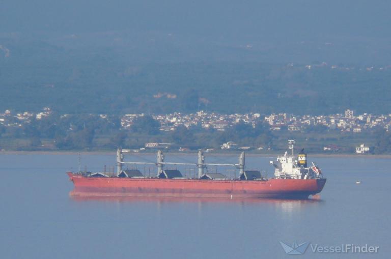 vantage blade (Bulk Carrier) - IMO 9470832, MMSI 636018533, Call Sign D5QD2 under the flag of Liberia