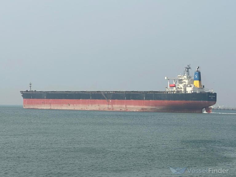 andros navigator (Bulk Carrier) - IMO 9350800, MMSI 636018938, Call Sign D5SC8 under the flag of Liberia