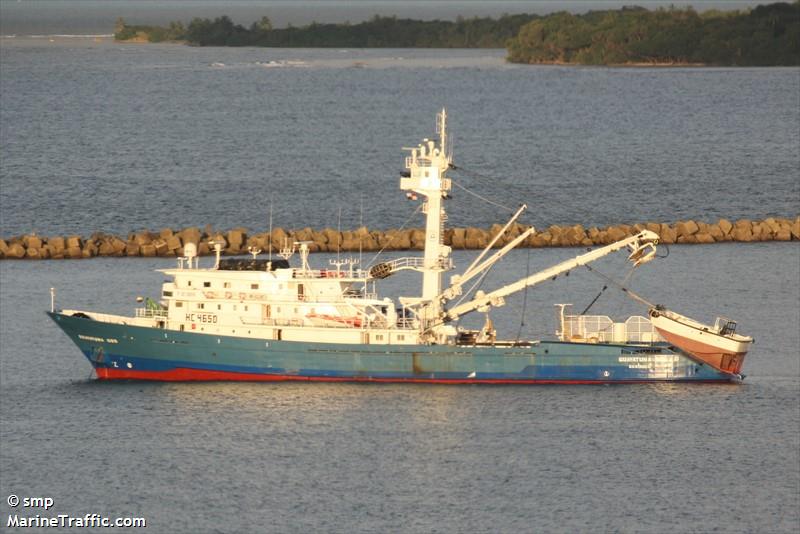 guayatuna dos (Fishing Vessel) - IMO 8111087, MMSI 735059089, Call Sign HC 4650 under the flag of Ecuador