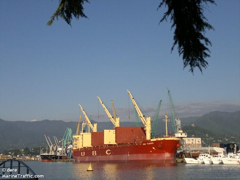 ubc tilbury (General Cargo Ship) - IMO 9416721, MMSI 212040000, Call Sign 5BXL2 under the flag of Cyprus