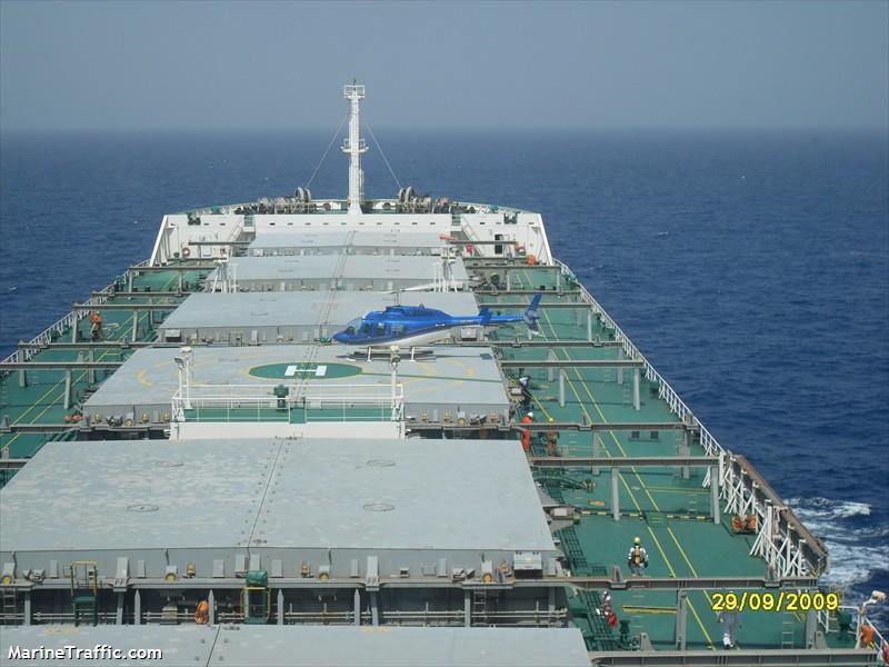 pergamos (Bulk Carrier) - IMO 9343833, MMSI 240564000, Call Sign SWGW under the flag of Greece