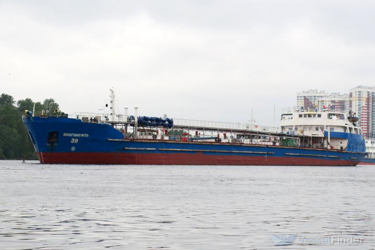 volgoneft 39 (Tanker) - IMO , MMSI 273313170, Call Sign UFIN under the flag of Russia
