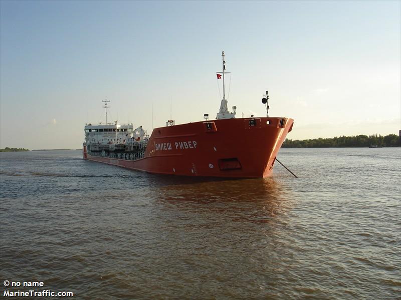 irtysh river (Chemical/Oil Products Tanker) - IMO 9435375, MMSI 273332530, Call Sign UBXF3 under the flag of Russia